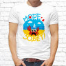 Мужская футболка с фото «Море зовёт!»   