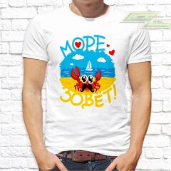 Мужская футболка с фото «Море зовёт!»   