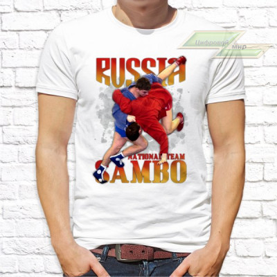 Мужская футболка с фото «Russia national team SAMBO» 