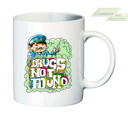Креативная кружка "DRUGS NOT FOUND" 