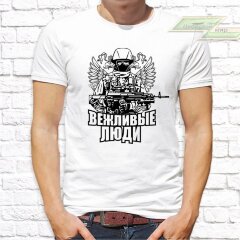 Мужская футболка с фото «Вежливые люди (солдат с орлом)»     