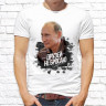 Мужская футболка с фото «Друзей не бросаю»      