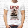 Мужская футболка с фото «Fedor Emelianenko The Last Emperor» Мужская футболка с фото «Fedor Emelianenko The Last Emperor»