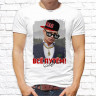 Мужская футболка с фото «Всё путём! Swag»    