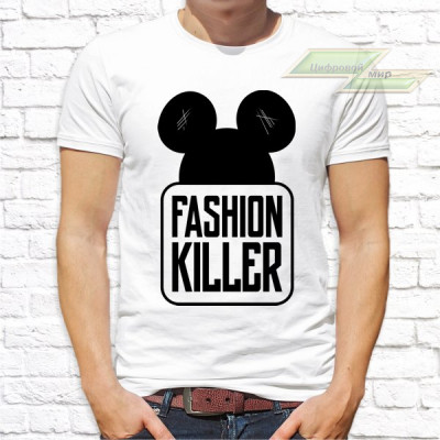 Мужская футболка с фото «Fashion killer»    