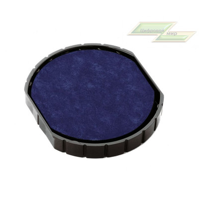 Подушка сменная (E/R40) для R40 "Colop", синяя