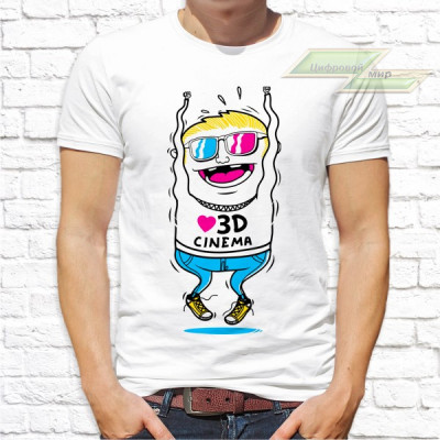 Мужская футболка с фото «3D CINEMA»   