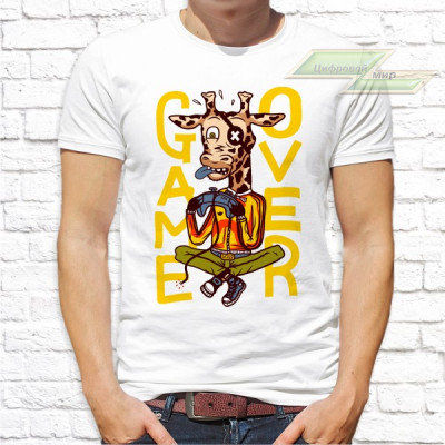 Мужская футболка с фото «Game over»   