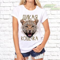 Женская футболка с фото «Дикая кошечка»  