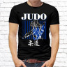 Мужская футболка с фото «JUDO (черная)»         