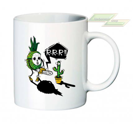 Креативная кружка "R-R-R!!"  