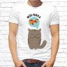 Парные  футболки с фото «Моя рыбка. Мой котик»    