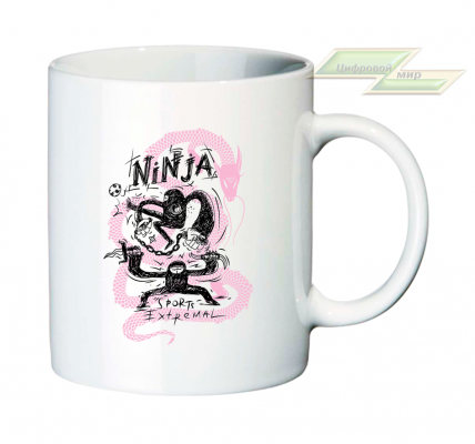 Креативная кружка "NINJA"  