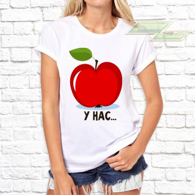 Парные  футболки с фото «У нас... любовь!»   