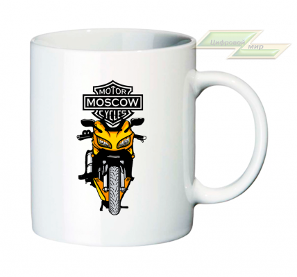 Креативная кружка "Motor Moscow cycles"2