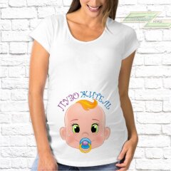 Женская футболка с фото «Пузожитель»  