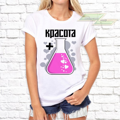 Женская футболка с фото «Плюс красота»       