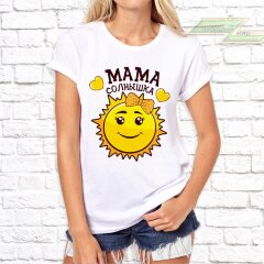 Женская футболка с фото «Мама солнышка»      