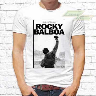 Мужская футболка с фото «Rocky Balboa»   