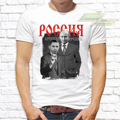 Мужская футболка с фото «Россия крепкий орешек»   