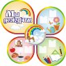Стенд для детского сада "Оформление группы Радуга 2(Мы дежурим)"    