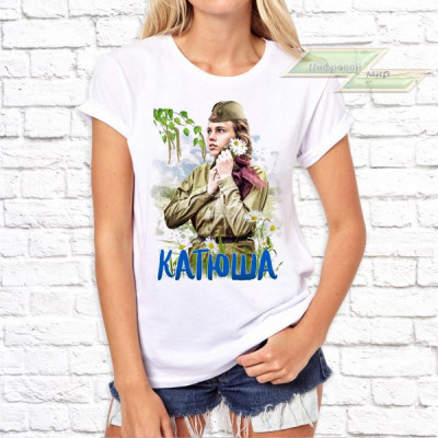 Мужская футболка с фото «Катюша»   