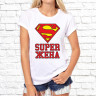 Парные  футболки с фото «SUPER МУЖ. SUPER ЖЕНА»  