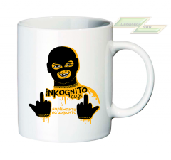 Креативная кружка "INKOGNITO club" 