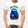 Мужская футболка с фото «NO DRINK, only cookies & milk!»    