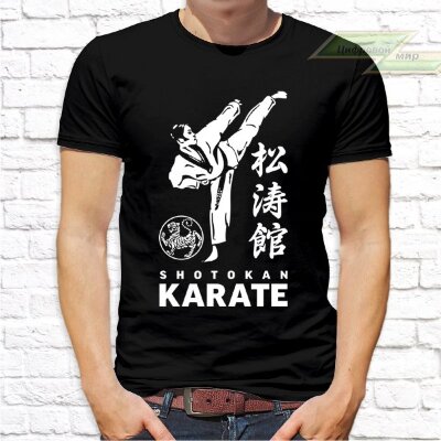 Мужская футболка с фото «SHOTOKAN KARATE(каратист,черная)» Мужская футболка с фото «SHOTOKAN KARATE(каратист,черная)»