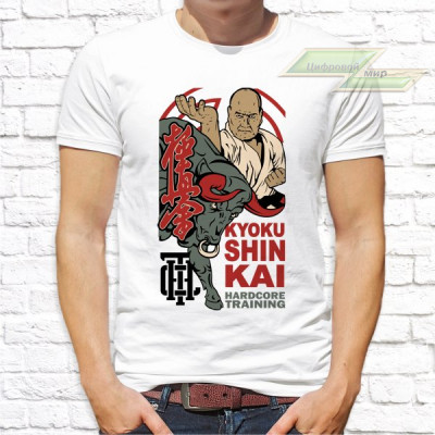 Мужская футболка с фото «KYOKUSHINKAI hardcore training» Мужская футболка с фото «KYOKUSHINKAI hardcore training»