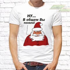 Мужская футболка с фото «Ну... В общем Вы поняли!»   