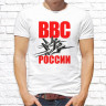 Мужская футболка с фото «ВВС России»  