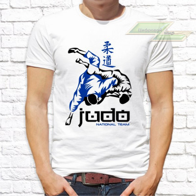 Мужская футболка с фото «JUDO national team»      