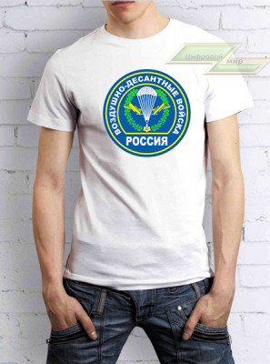 Мужская футболка "ВДВ России"  