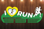Медальница из фанеры "I love run"