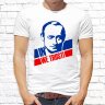Мужская футболка с фото «In e trust!» 