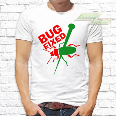 Мужская футболка с фото «Bugfixed»      