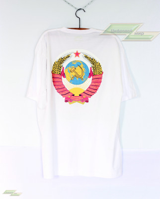 Футболка CCCР. белая (XXXL)