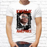 Мужская футболка с фото «Кирдык вашей Америке(в очках)» 