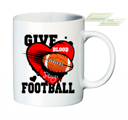 Креативная кружка "Give football" 