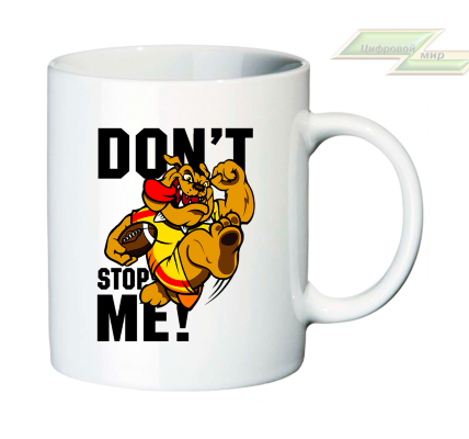 Креативная кружка "Don`t stop ME!"