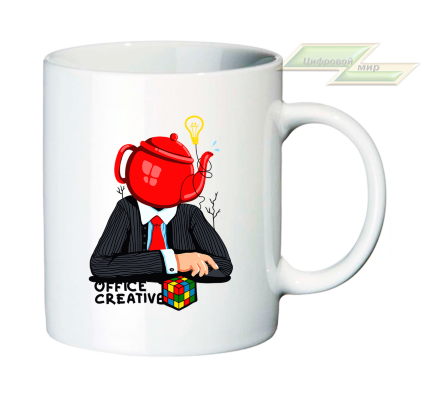 Креативная кружка "OFFICE CREATIVE"