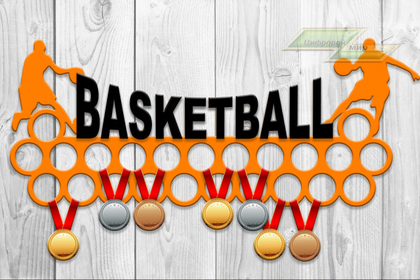 Медальница из фанеры "Basketball"