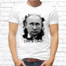 Мужская футболка с фото «One&Only» Мужская футболка с фото «One&Only»