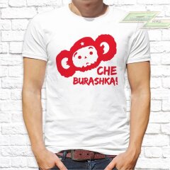 Мужская футболка с фото «Che burashka!»     