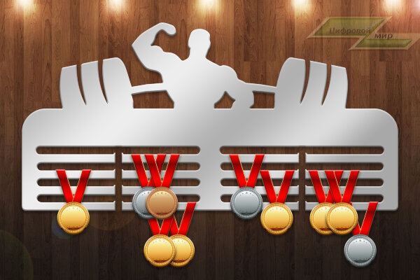 Медальница из фанеры " Powerlifting "