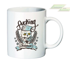 Креативная кружка "Fucking  oldschool"  