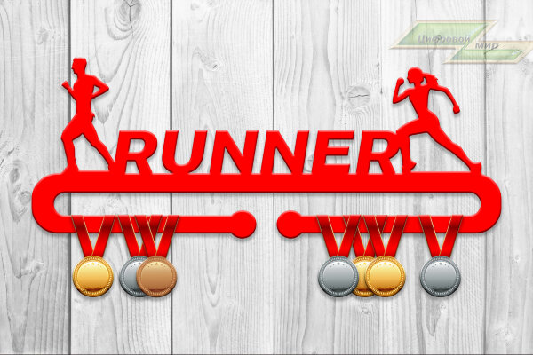 Медальница из фанеры "Runner"