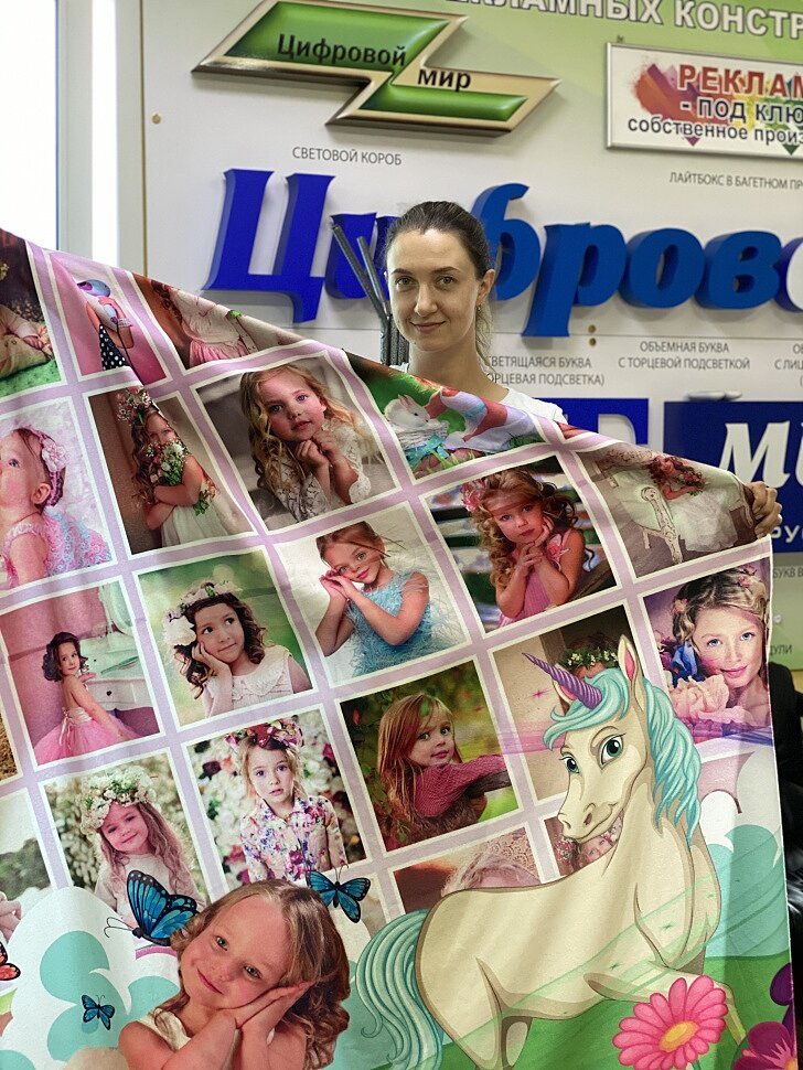 Наша компания открывает новое направление печати на тканях